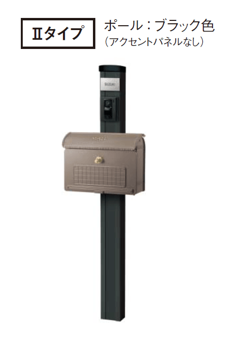 Panasonicの「アルモナ」のサブ画像3