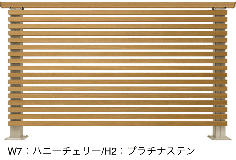 ルシアス デッキフェンスA03型【2023年版】5