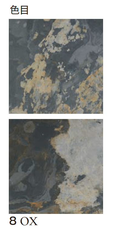 エクシスランドの「ハルストーン」のサブ画像23