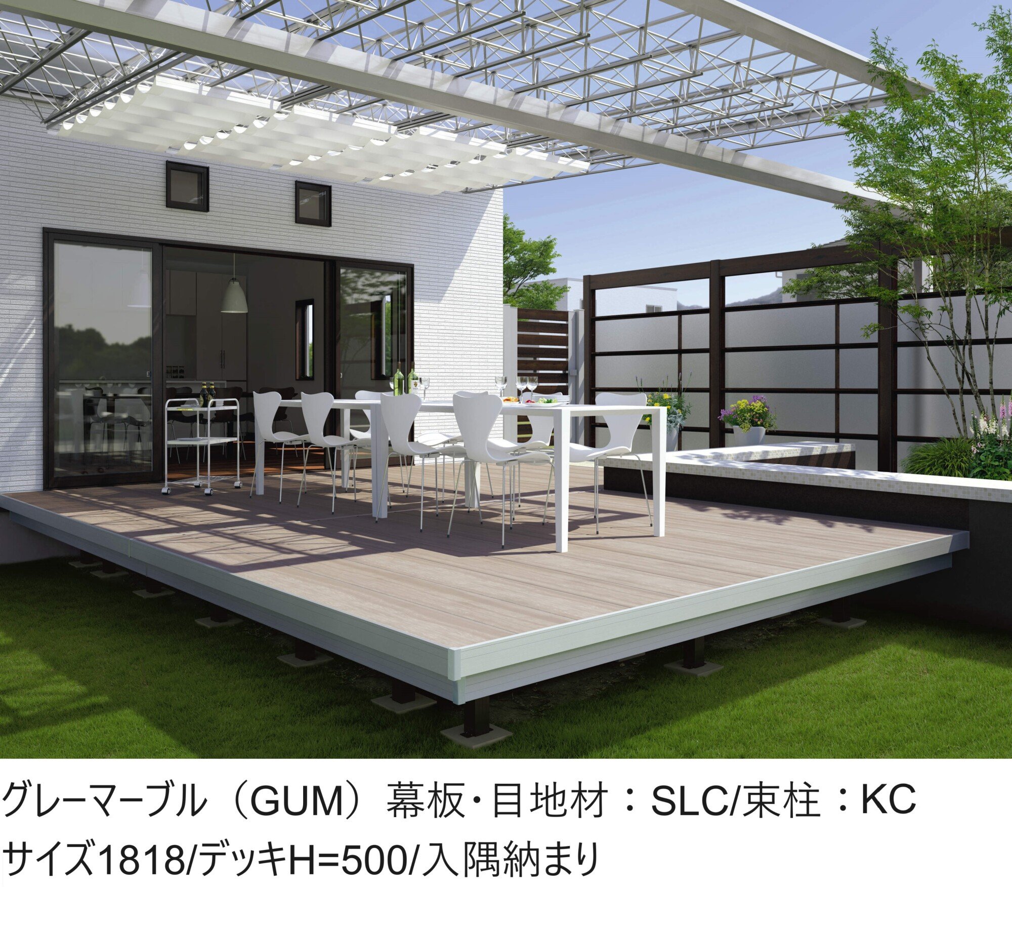 三協アルミの「ラステラ (床張り出し納まり/フロア本体 ダブルフレームタイプ)【2024年版】」のサブ画像2
