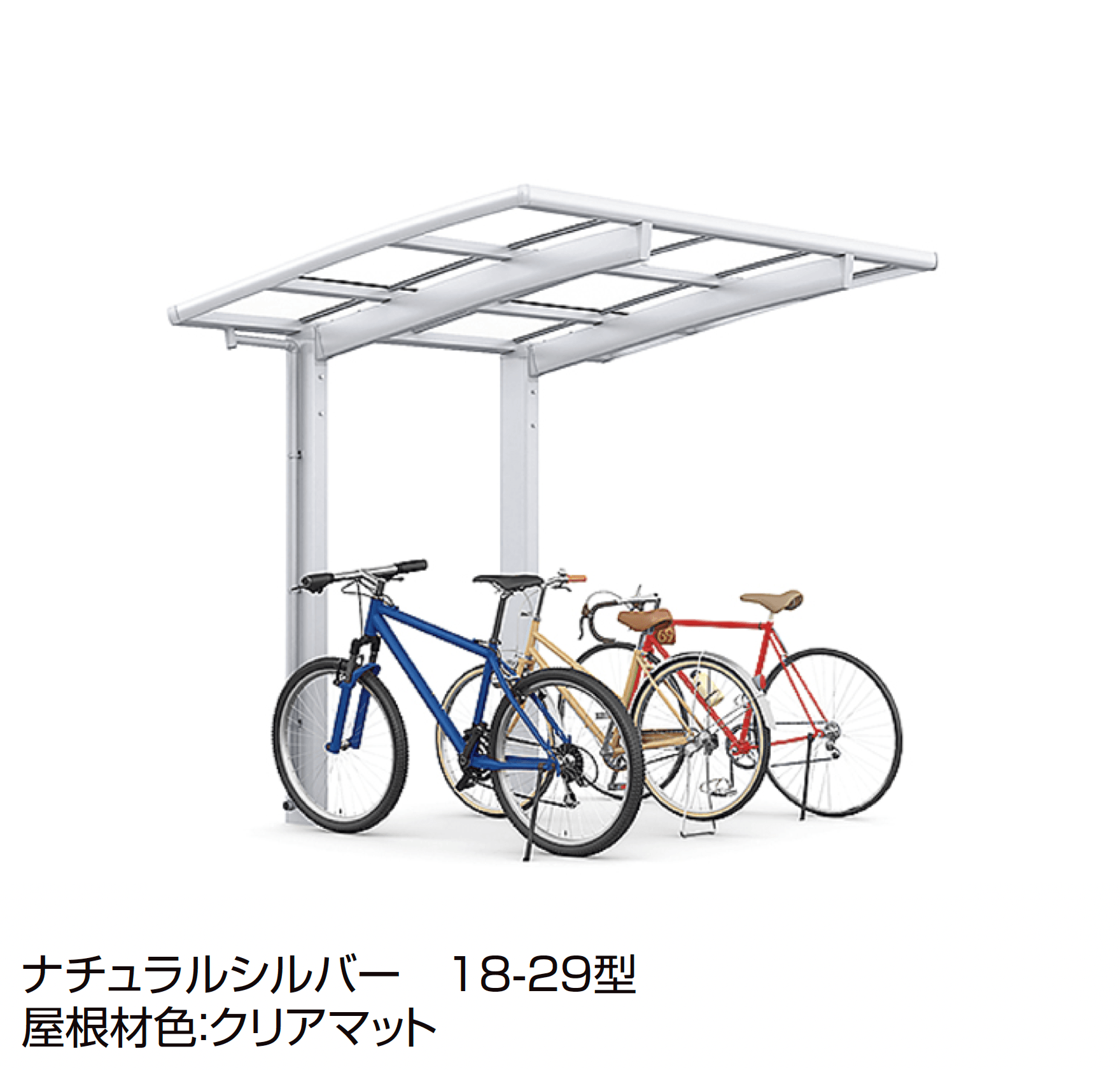 LIXILの「フーゴ R 1500 ミニ」のサブ画像4