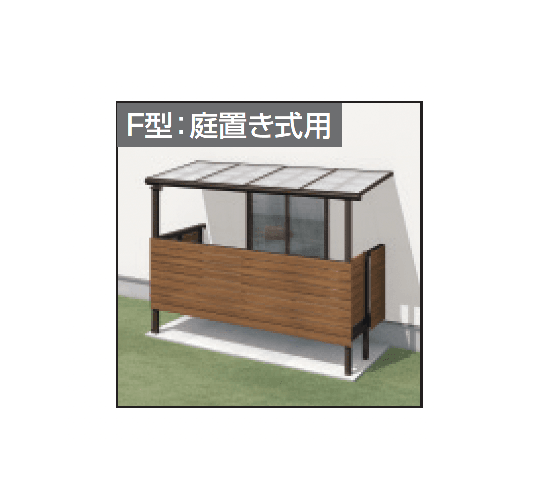 三協アルミの「レボリューZ屋根(オルネ 庭置き式用 1500タイプ 標準納まり)」のサブ画像1