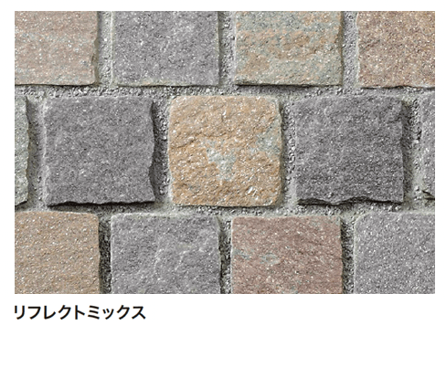 ゆとりの「リフレクトキューブ【2024年版】」