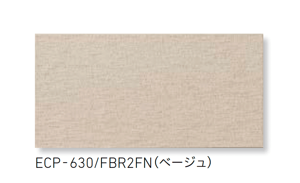 LIXILの「エコカラットプラス ファブリコ」のサブ画像5
