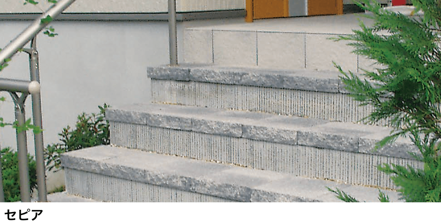 太陽エコブロックスの「コルゲートステップ 2730」のサブ画像3