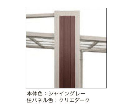 LIXILの「アーキフラン 1台用」のサブ画像3