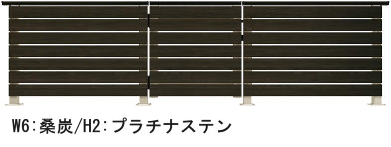 YKK APの「ルシアス デッキ門扉 A01型 横板格子タイプ」のサブ画像2