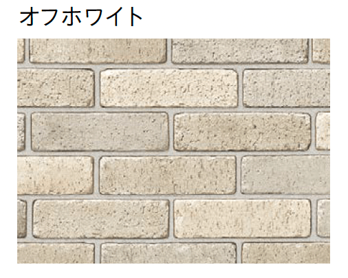 ユニソンの「ソイルレンガスリム」のサブ画像6