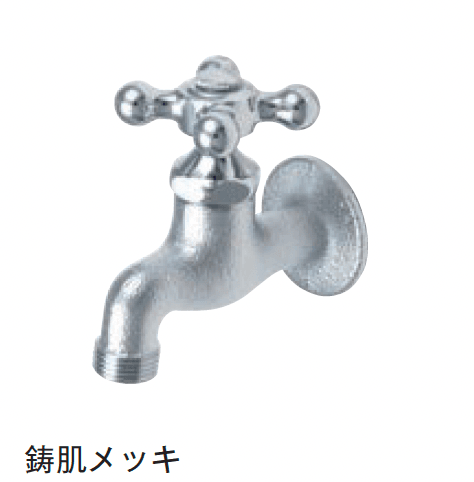 メイクランドの「カランN 横水栓」のサブ画像1
