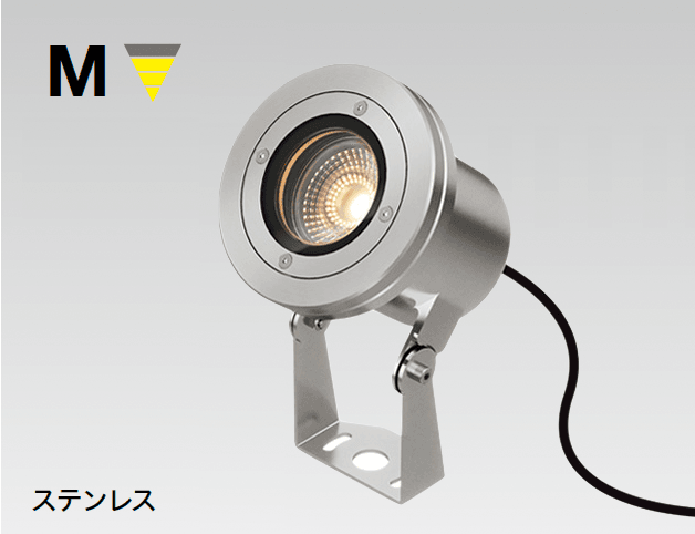 タカショーの「ウォーターアップライト【2025年版】」のサブ画像1