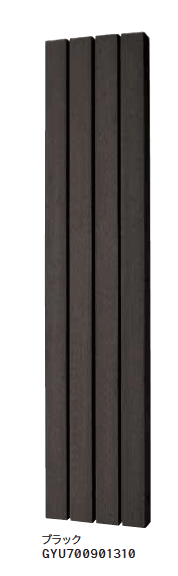 ゆとりの「フォレスコネクトST【2023年版】」のサブ画像1