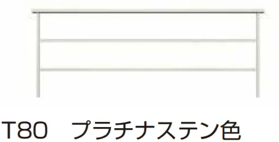 YKK APの「ルシアス フェンスLite B03型 横格子2本【2023年版】」のサブ画像2