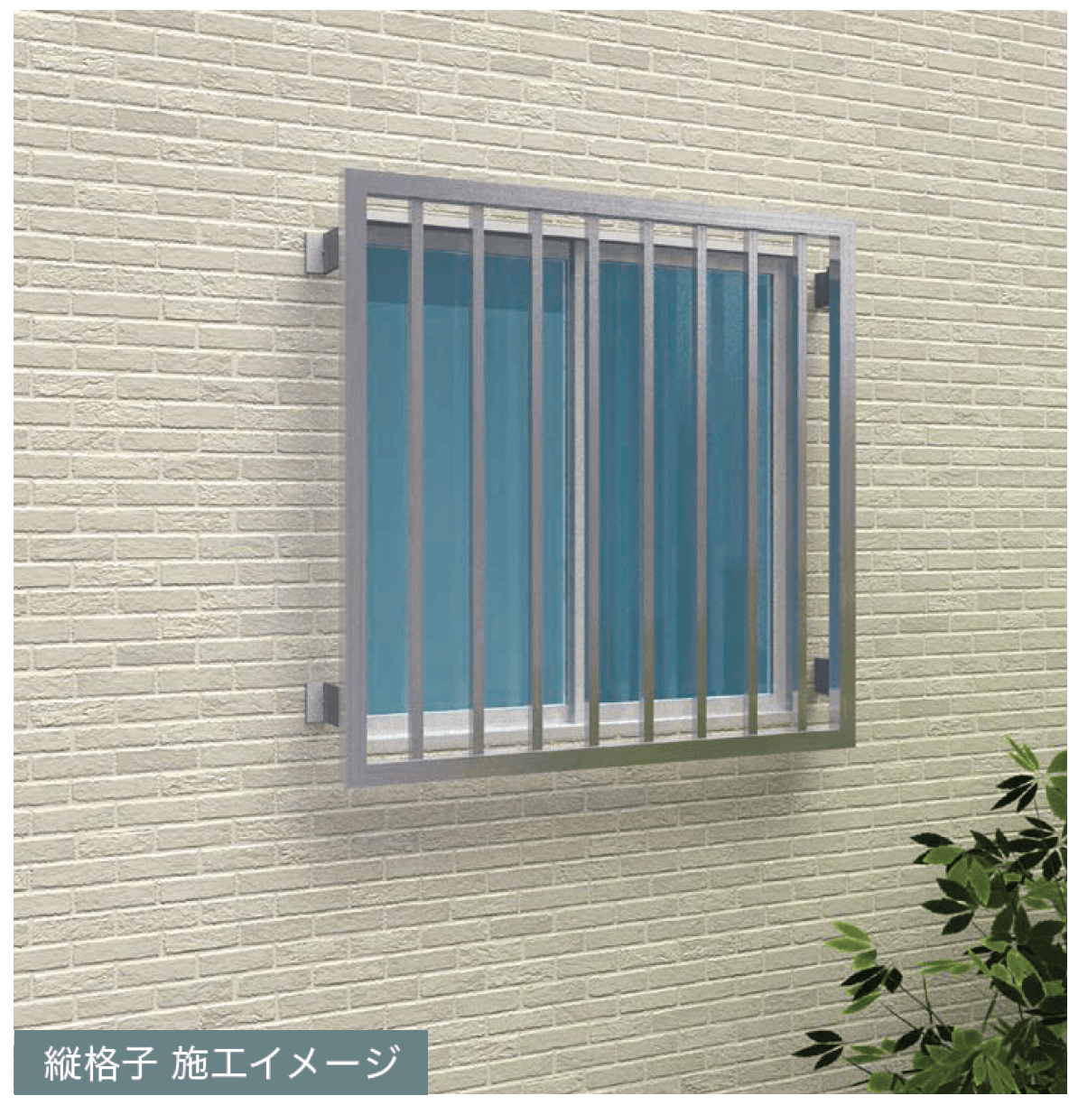 オンリーワンクラブの「ガードロック」