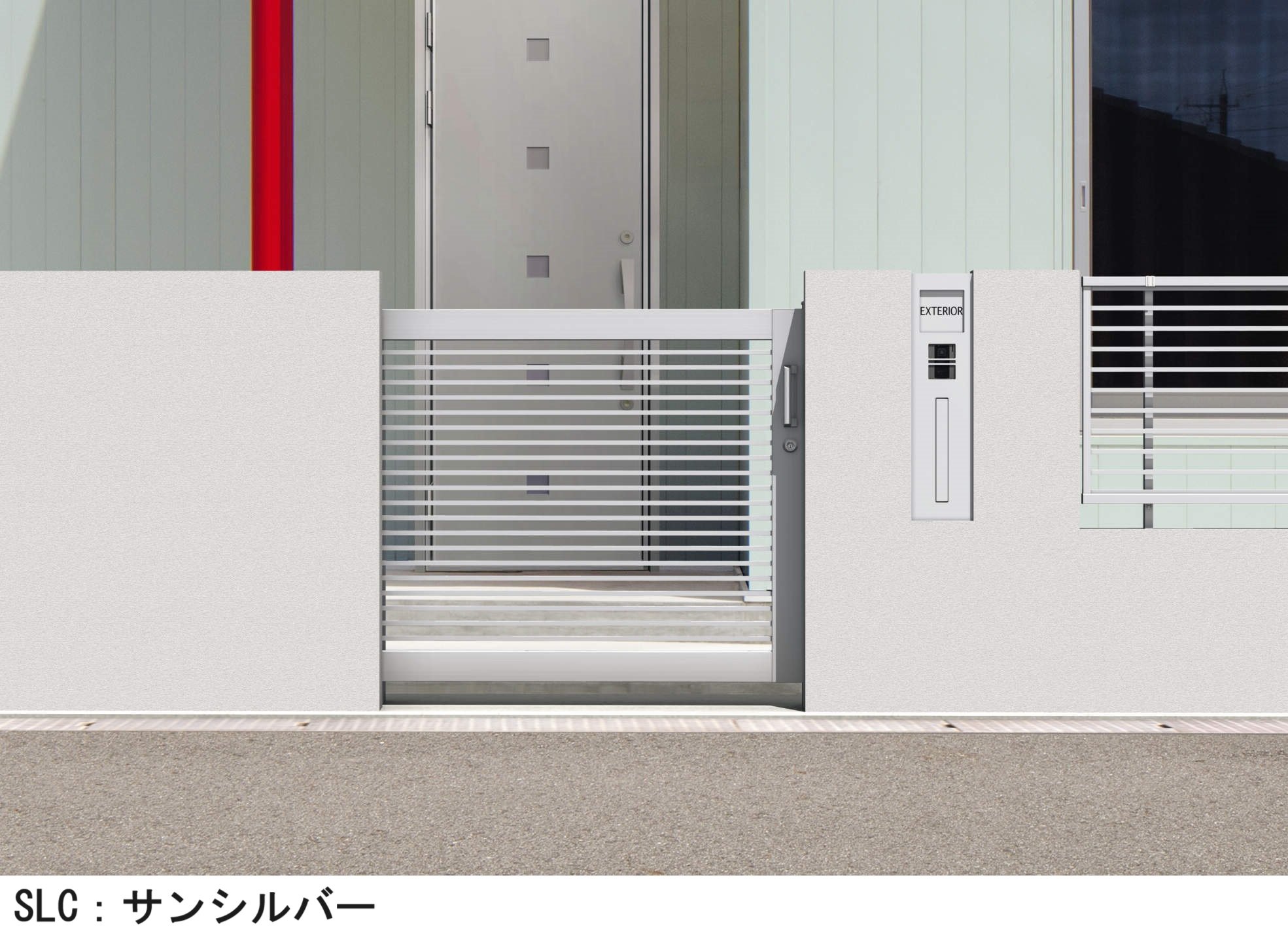 三協アルミの「レナード1型」