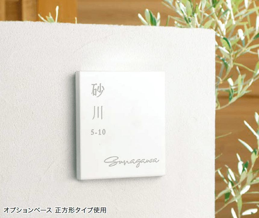 オンリーワンクラブの「ファス」のサブ画像2