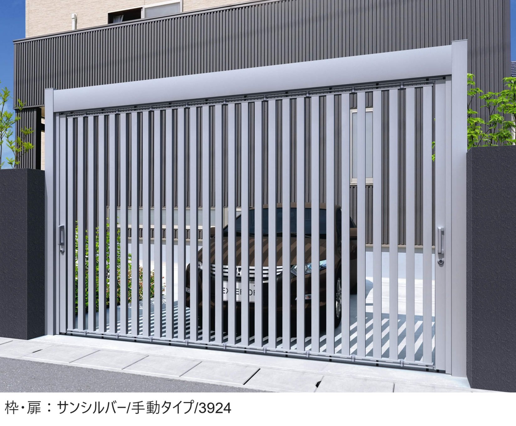 三協アルミの「ライアーレ2型【2024年版】」のサブ画像6