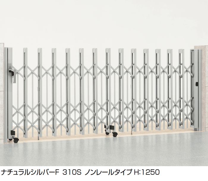 LIXILの「アルシャインⅡ PG型R Aタイプ」