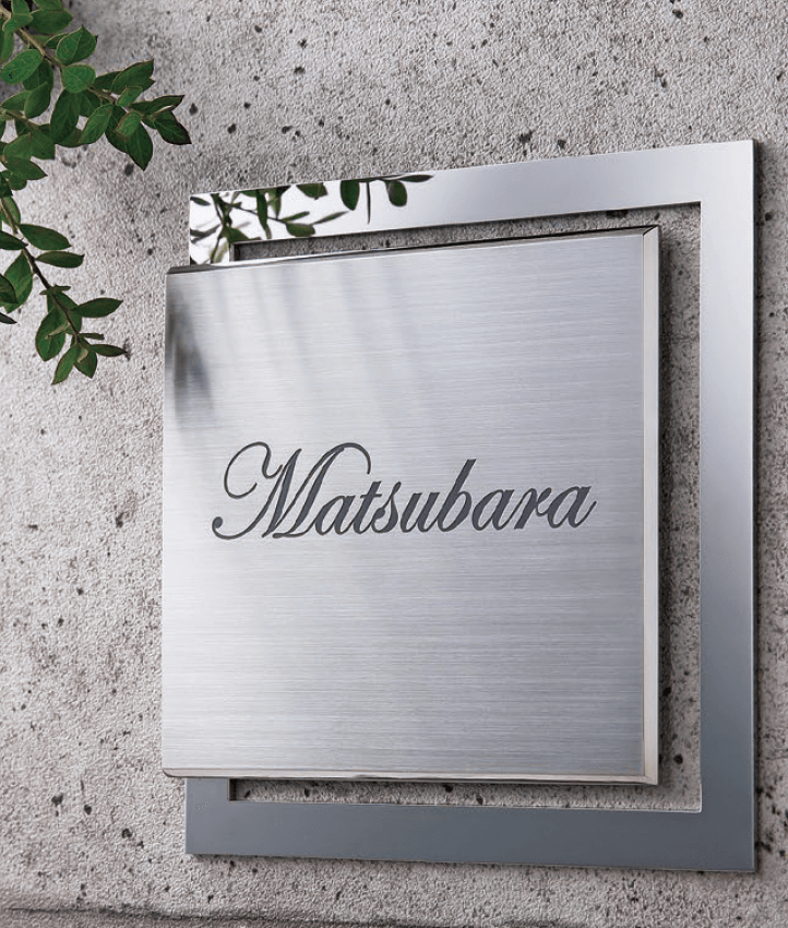 福彫の「金属(エッチング)【2024年版】」のサブ画像1