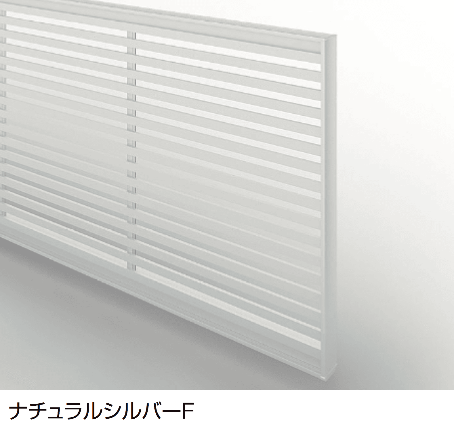 LIXILの「ワイドオーバードアS3型」のサブ画像4