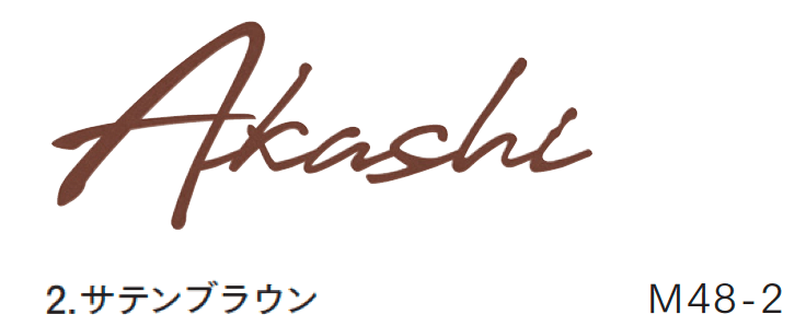 マチダコーポレーションの「スクラサイン」のサブ画像2