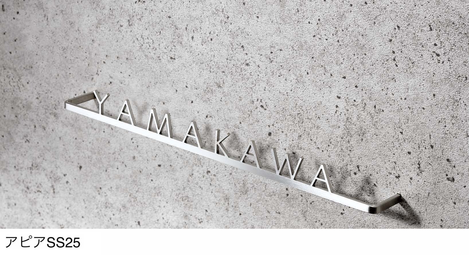 オンリーワンクラブの「アピア」のサブ画像5