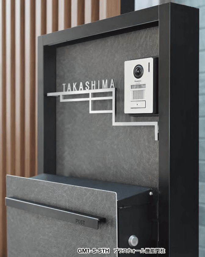 オンリーワンクラブの「ステップサイン【2023年版】」のサブ画像1