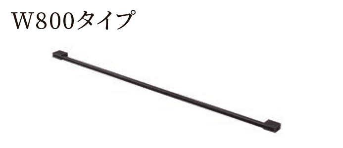丸三タカギの「エクセリーネ」のサブ画像7