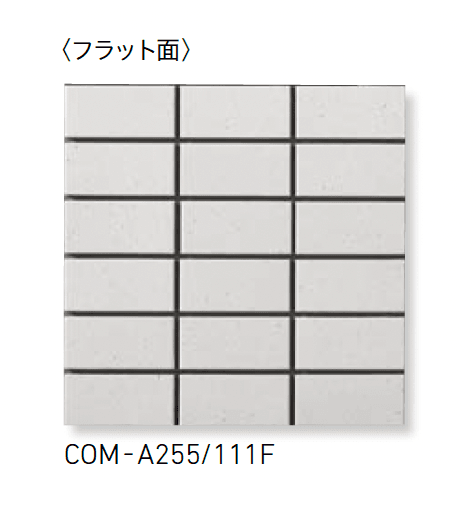 LIXILの「インテグレート ベーシック」のサブ画像3