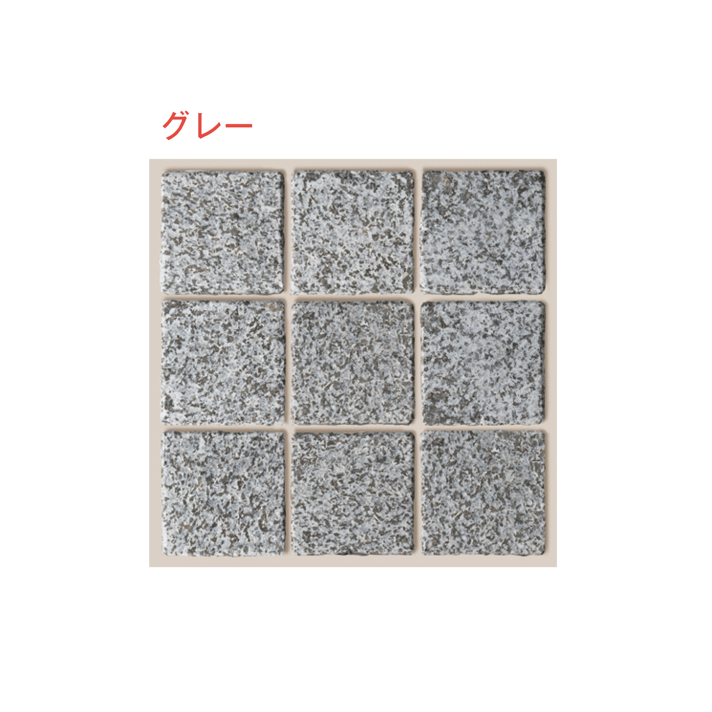 メイクランドの「スクエア ビジン」のサブ画像20