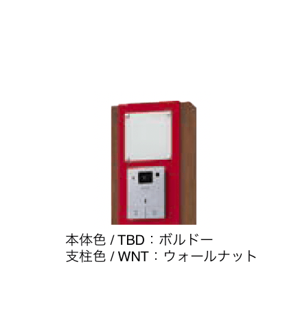 エクシスランドの「門柱ユニット KS-GP10ANKT」のサブ画像33