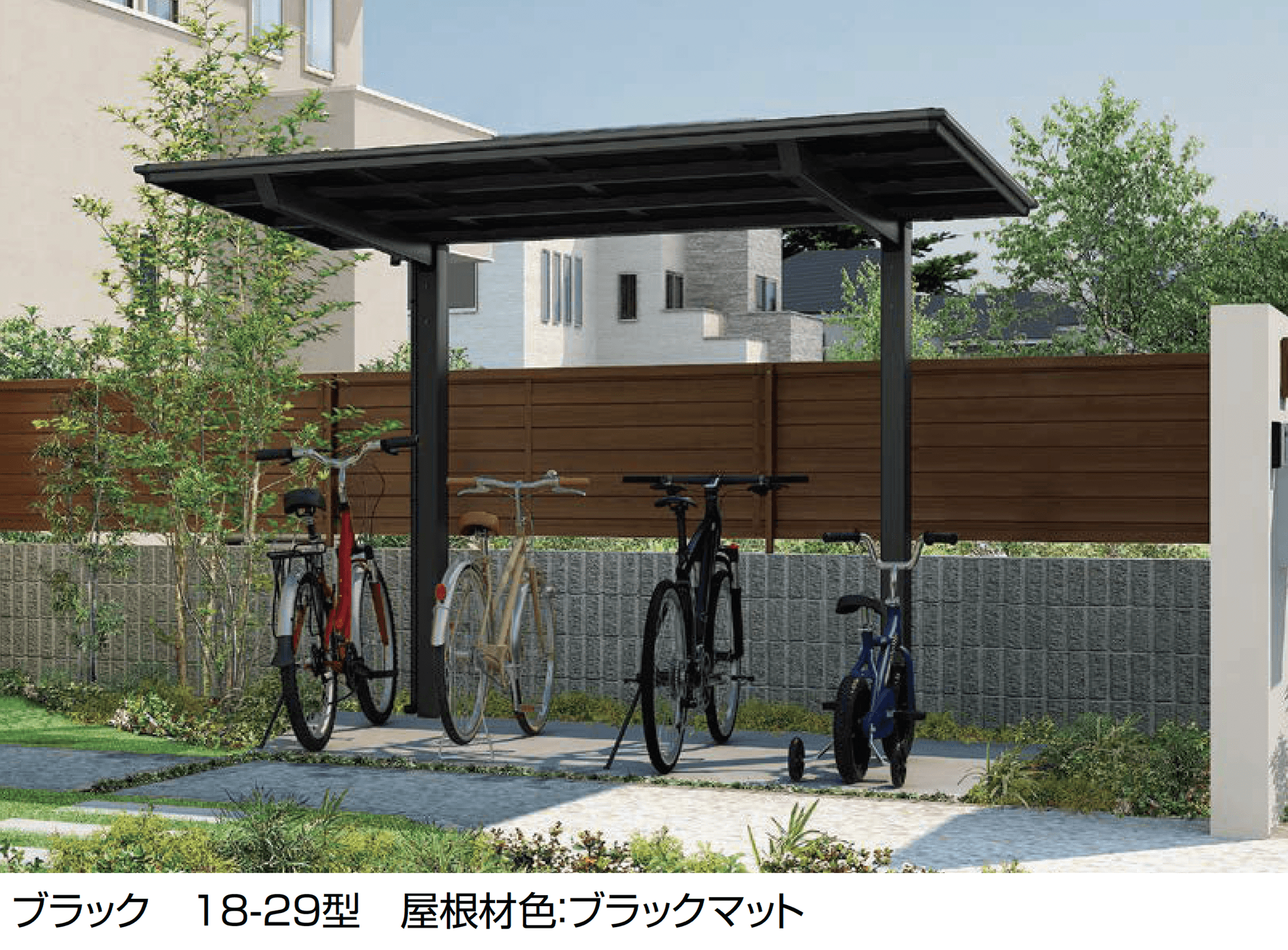 LIXILの「フーゴ F ミニ」