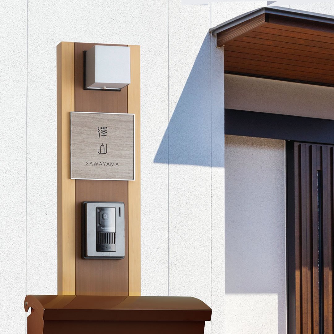 福彫の「エクセラ」のサブ画像1