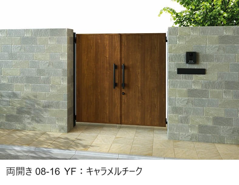 YKK APの「エクスティアラ 門扉5型【2024年版】」のサブ画像2
