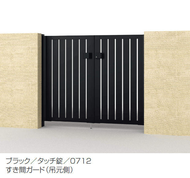 三協アルミの「レジリアT3型」のサブ画像3