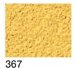 四国化成の「美ブロシルキーHG【2024年版】」のサブ画像33