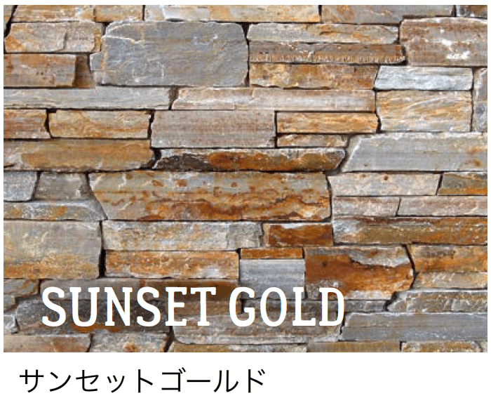 オンリーワンクラブの「ロッキーマウンテン クォーツ レッジストーン」のサブ画像2