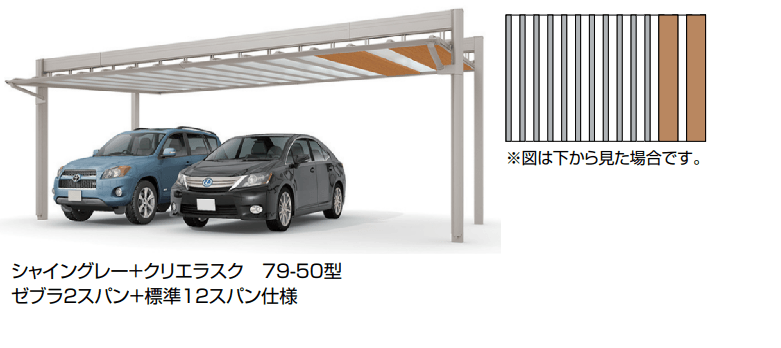 LIXILの「アーキフィールド カールーフ(2台用)+アプローチルーフ【2024年版】」のサブ画像3