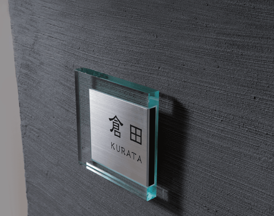 丸三タカギの「マティエル」