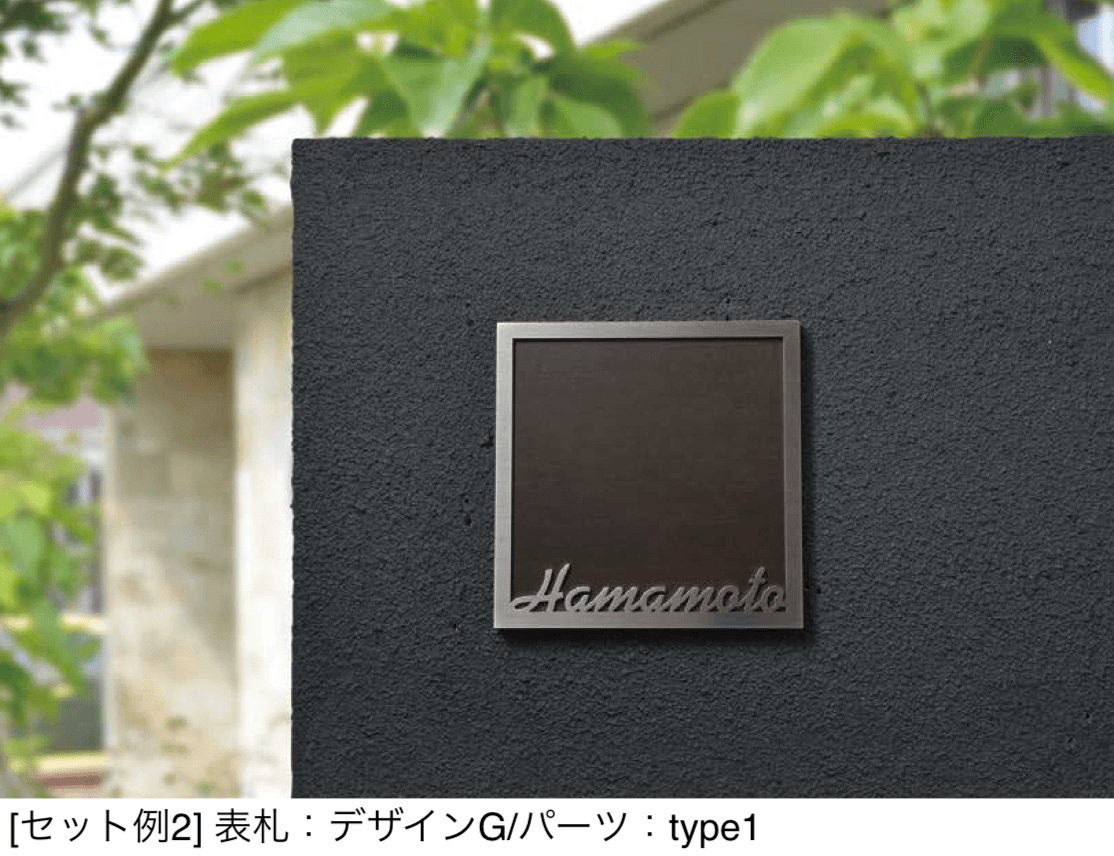 エクシスランドの「スティッキー【2025年版】」のサブ画像5