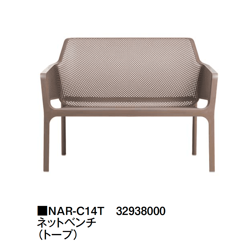 タカショーの「ネット」のサブ画像6