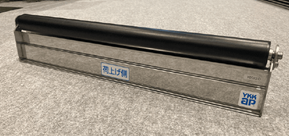 ゆとりの「荷上げローラー【2024年版】」