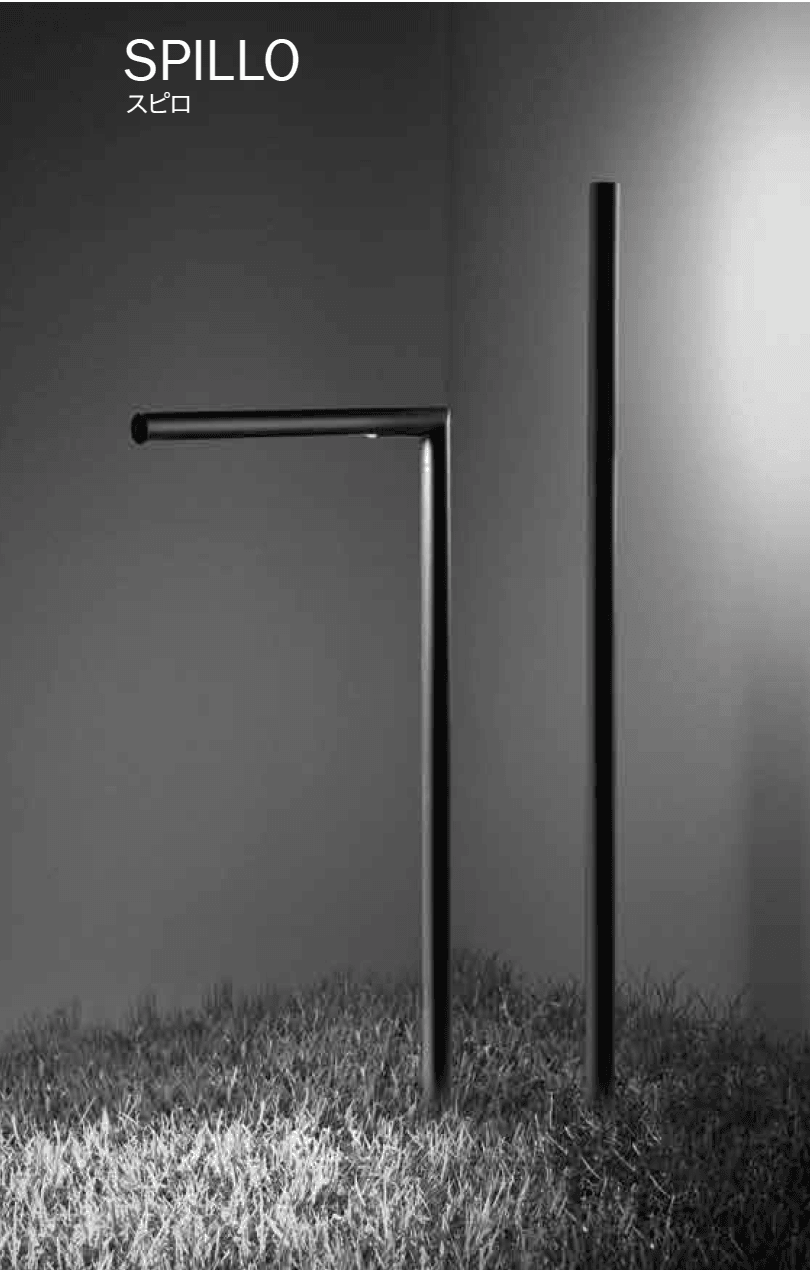 ゆとりの「シメス スピロ【2023年版】」