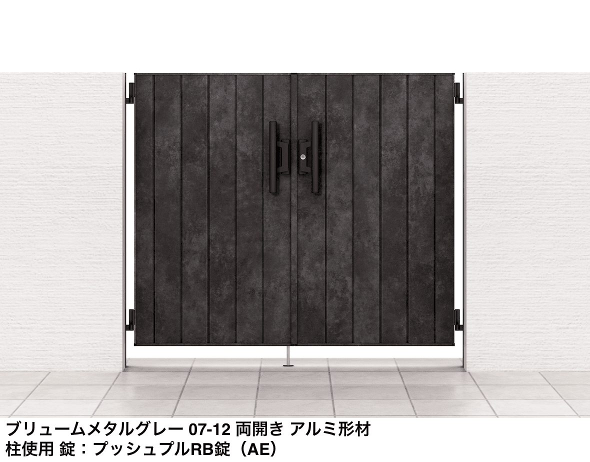 LIXILの「開き門扉AA MM1型(メタル調)」