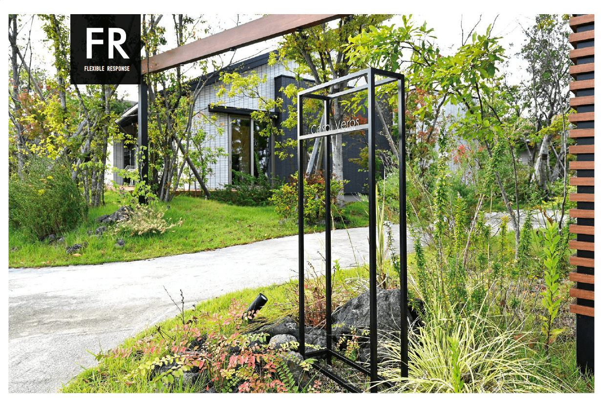 オンリーワンクラブの「サインFR」