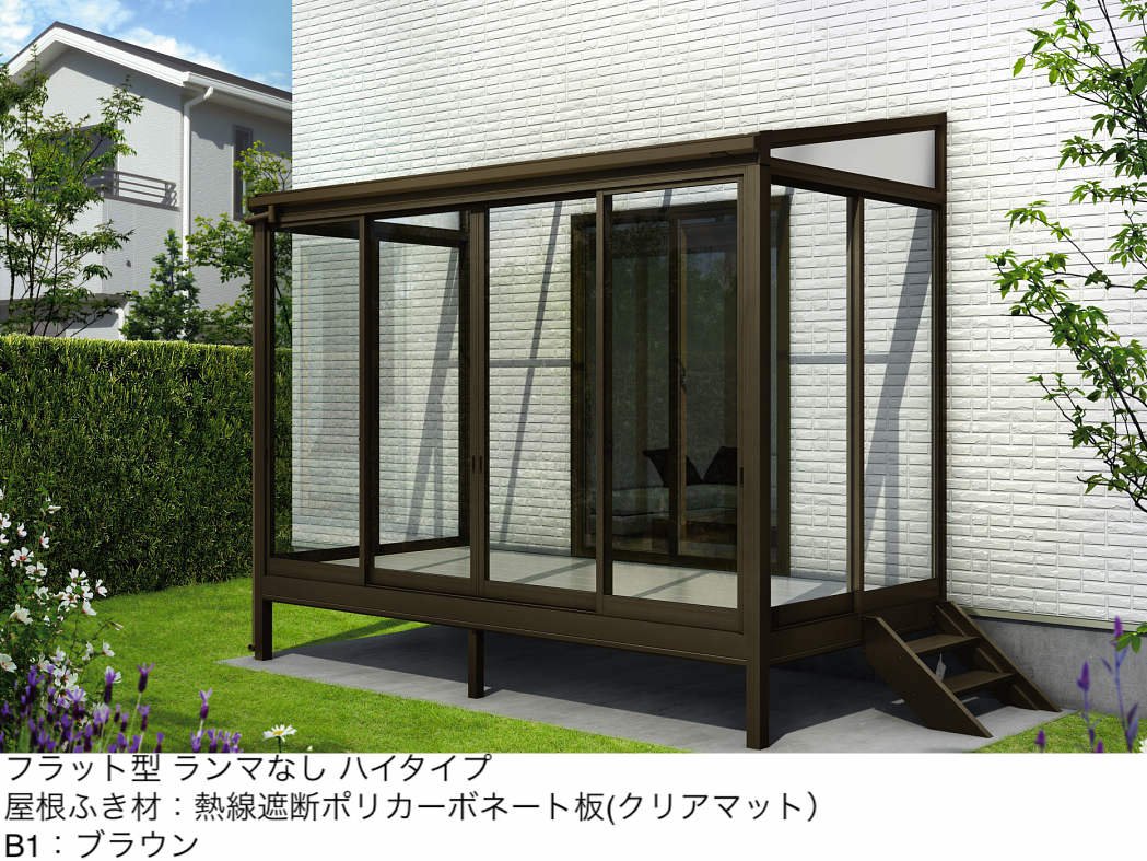 YKK APの「ソラリア テラス囲い スタンダードタイプ 床納まり」のサブ画像14