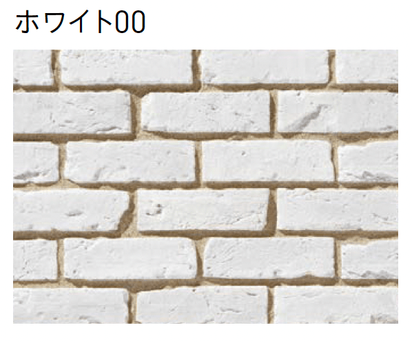 ユニソンの「レジェンドブリックNX」