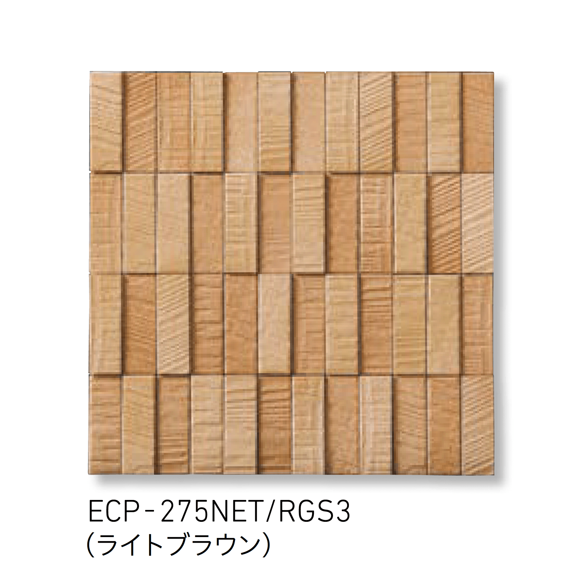 LIXILの「エコカラットプラス ラフソーン」のサブ画像3