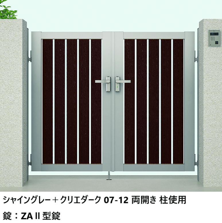 LIXILの「開き門扉AB ウッディTS2型」