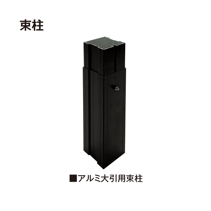 タカショーの「エバーエコ®ウッドⅡ デッキ部材」のサブ画像16