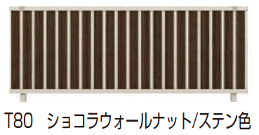 YKK APの「ルシアス フェンスTM1F型 たて目隠し 【2024.6月発売】【2024年版】」のサブ画像6